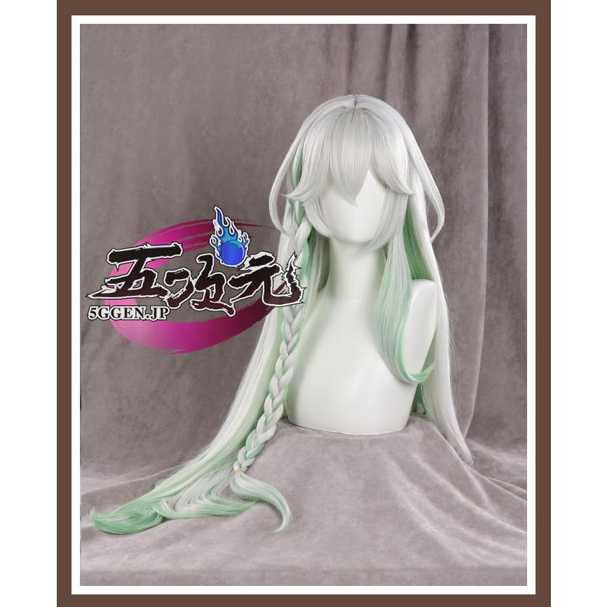 Comic Market（コミケ） レディース ウィッグ コスプレウィッグパーティー　原神　コスプレ　マハ一ルッカデヴァ一タ　草神　ウィッグ