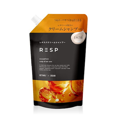 新品未開封レチスパ クリームシャンプー 本体詰め替え3点セット 楽天市場】【公式】emoc (エモック) レチスパ クリーム