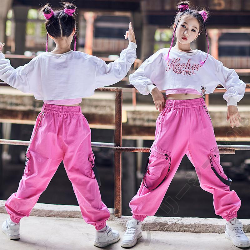 キッズ 衣装 へそ出し トップス 長ズボン パーカー 女の子 チアガール ジャズダンス 子供 ステージ衣装 発表会 ジュニア ピンク