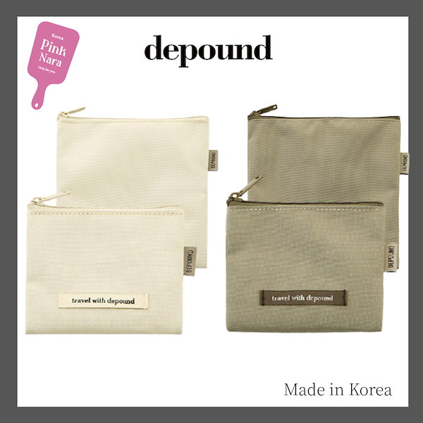 [depound] square pouch スクエアポーチ(Beige Brown) S/M -韓国製造