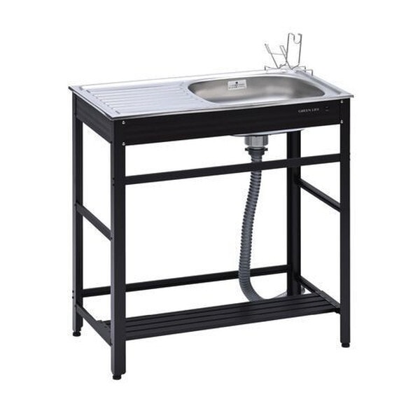 アルミ流し台 AND-75N メーカー直送 15,260円