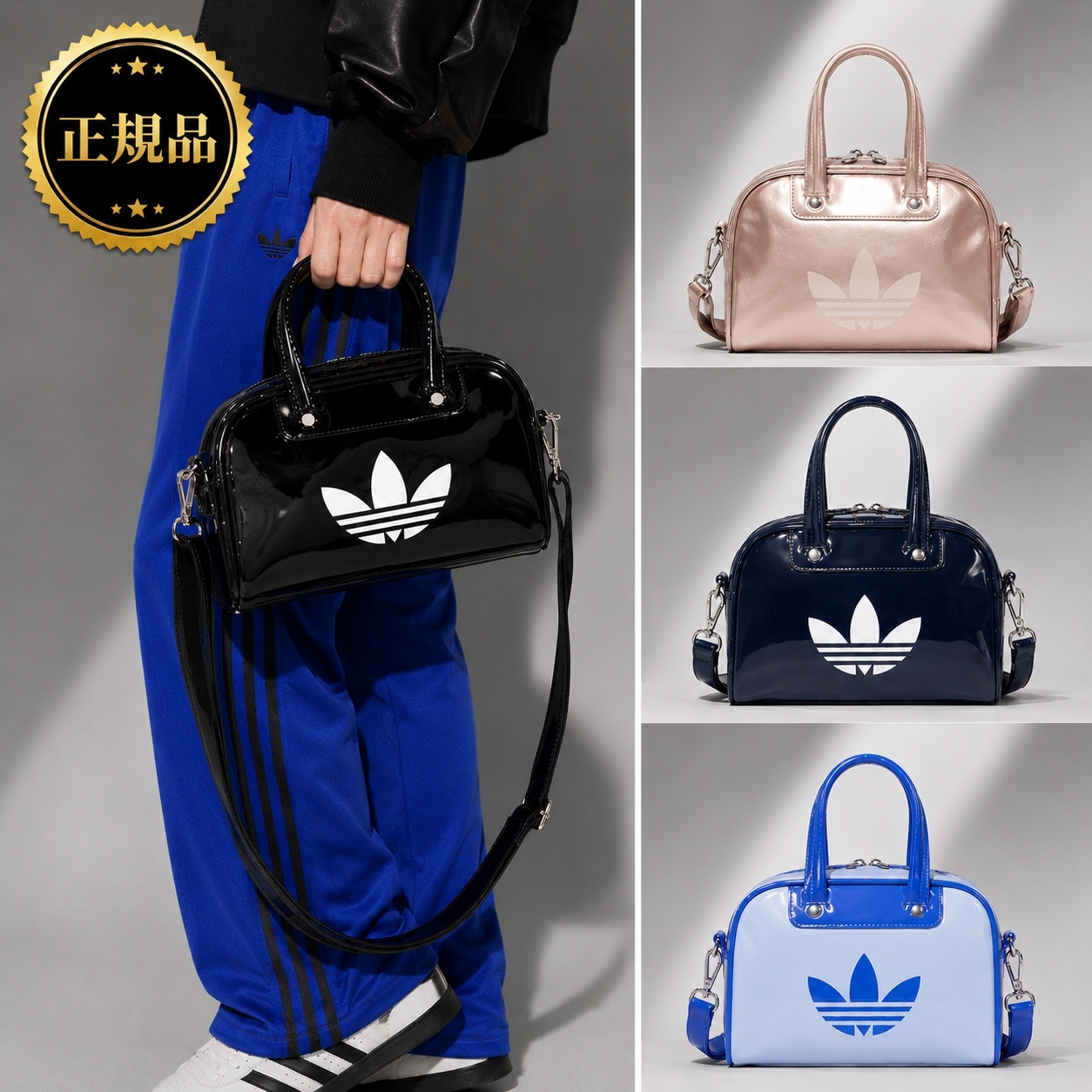 美品 レア 当時物 アディダス 00s キャンバス 2wayバッグ トレフォイル 美品 レア 当時物 アディダス 00s キャンバス 2wayバッグ トレフォイル