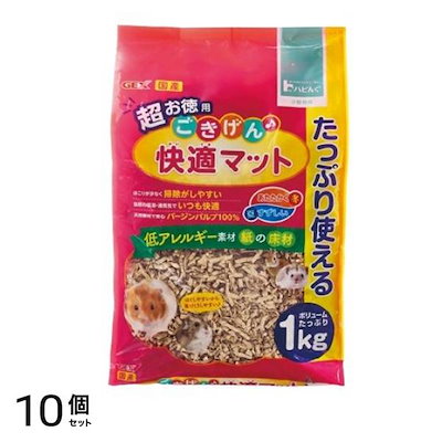 ヒプマイ ヒプノシスマイク カプセル 缶バッジ カプ缶 碧棺左馬刻