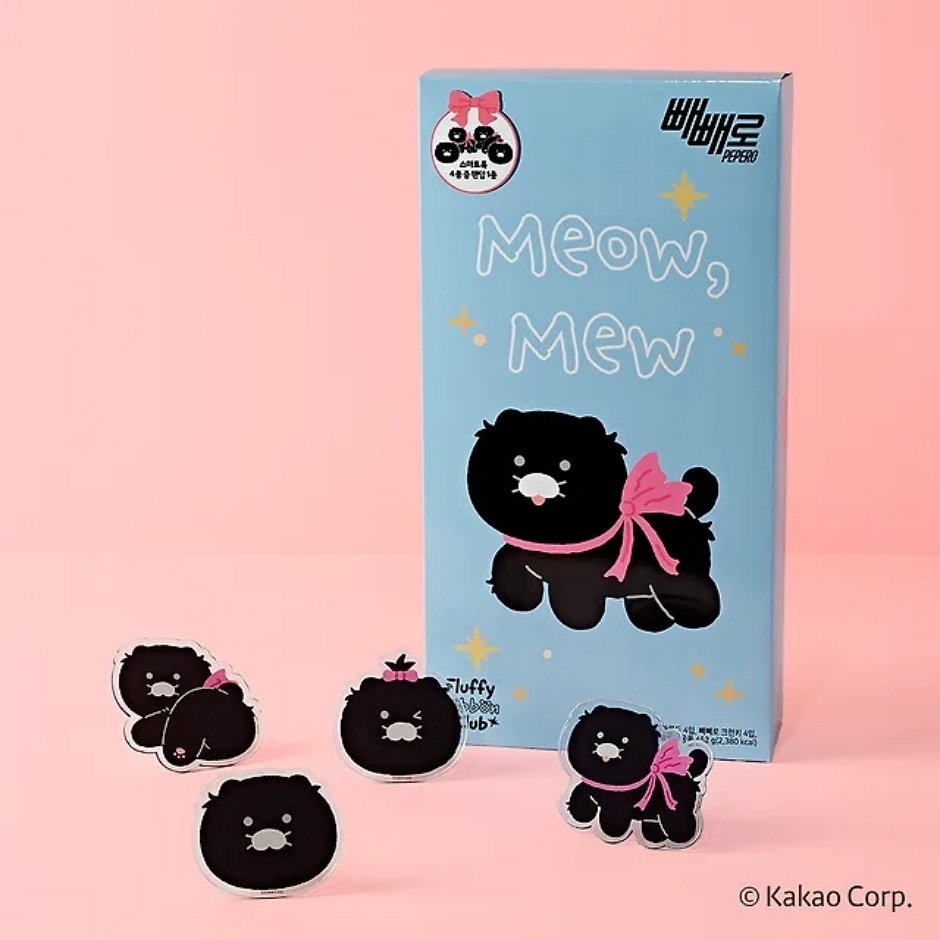 ブラックチュン) アクリルススマホグリップセット (4種中ランダム1種)_チュンシク 블랙춘)아크릴스마트톡세트 (4종 중 랜덤 1종) / 公式グッズ こどもプレゼント 韓国お土産 춘식이