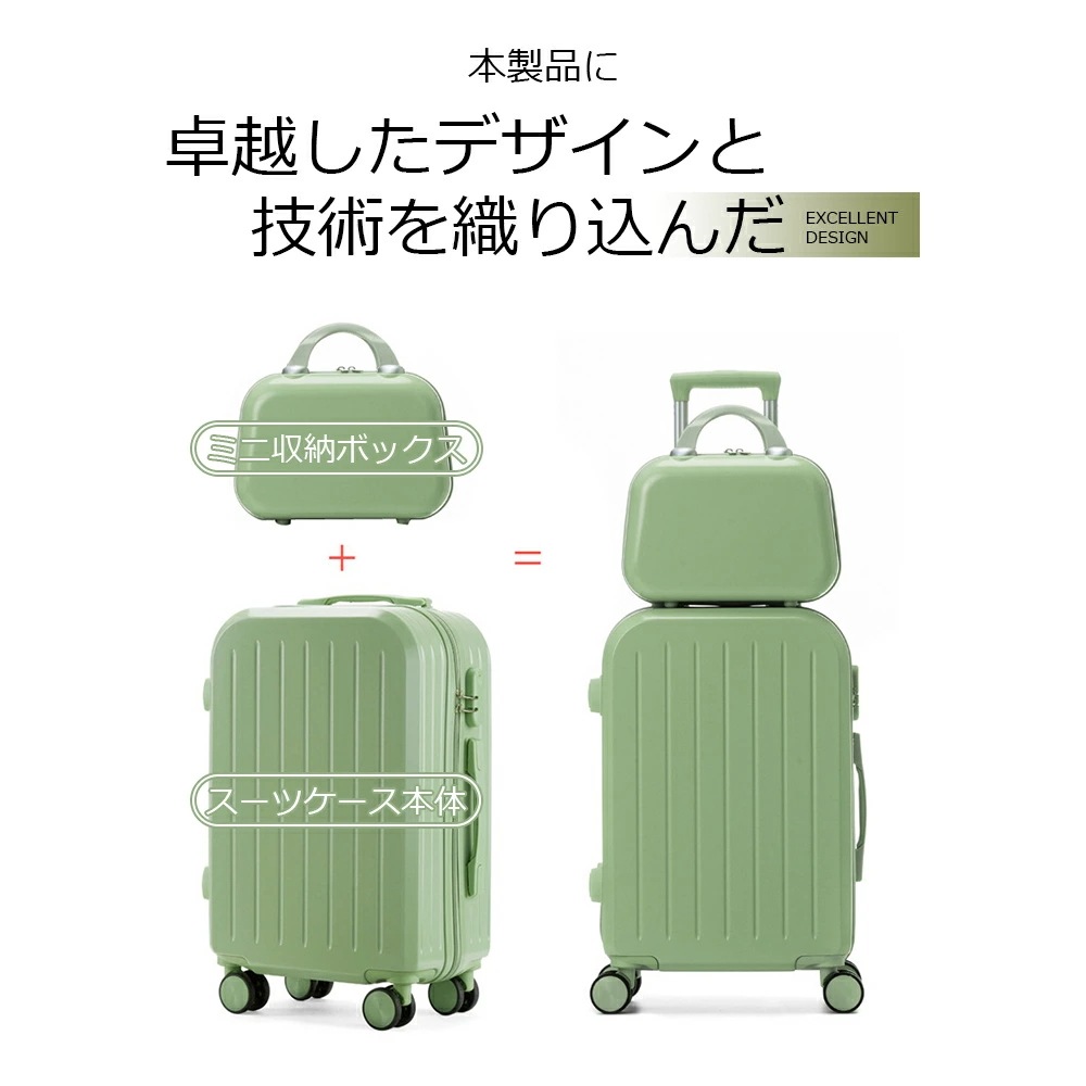 スーツケース ダイヤルロック ダブルキャスター キャリーバッグ キャリーケース シンプル バッグ 超軽量 ファスナー 旅行 ビジネス出張 おしゃれ かわいい B-06 0759