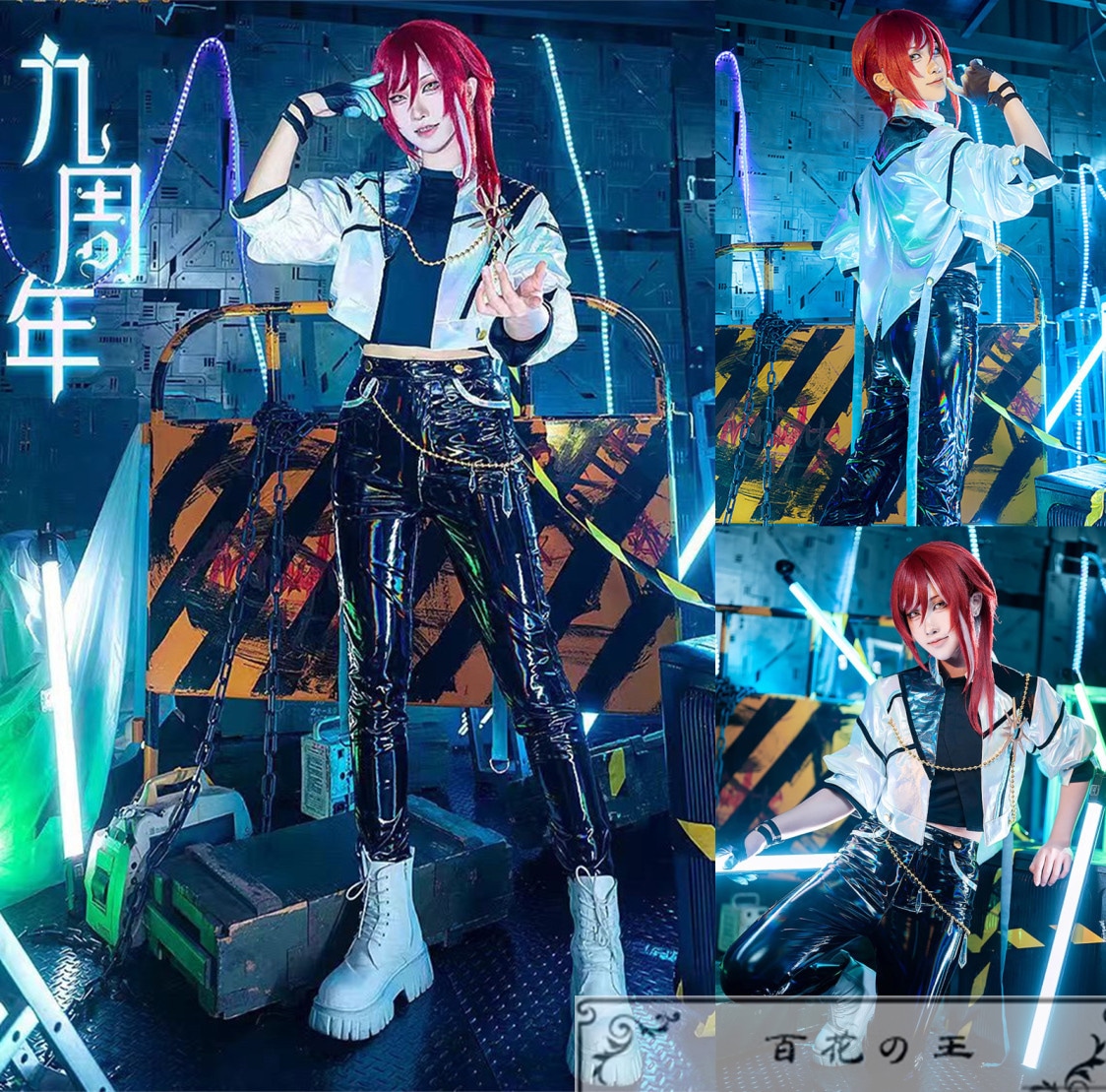 ES あんさんぶるスターズ 全員 アニバーサリーチャレンジ 逆先夏目 乱凪砂 深海奏汰 明星スバル 9周年記念衣装 コスプレ衣装 コスチューム ハロウィン 変装 仮装