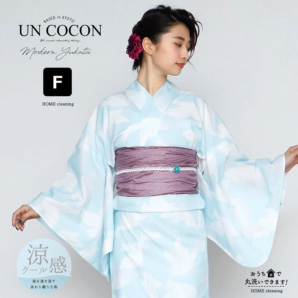 国内発送　女性浴衣　レディース浴衣　浴衣　単品　浴衣単品　きれいめ　レトロ　クール　仕立て上がり　女