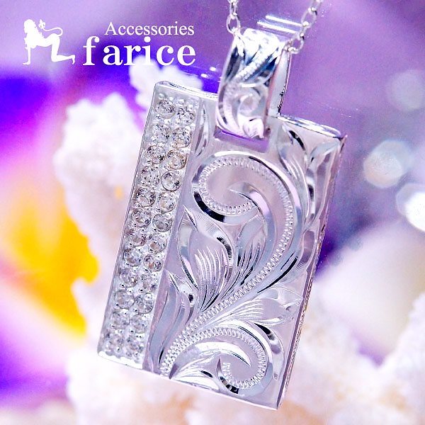 スクロール(波)&リーフ(葉)彫り クリアキュービックジルコニア2ライン装飾 プラチナ仕上げ ワイド幅プレートデザイン メンズ ハワイアンジュエリー シルバー925 ペンダント ネックレス