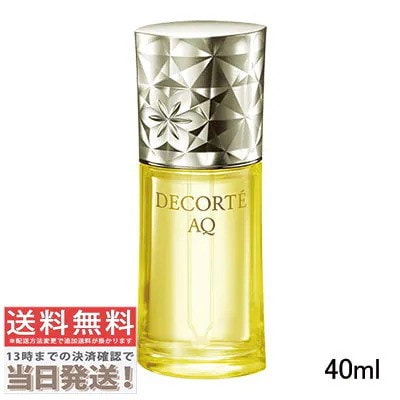 Qoo10] コスメデコルテ AQ オイル インフュージョン 40ml