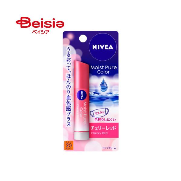 �j�x�A �i�`�������J���[���b�v �u���C�g�A�b�v �`�F���[���b�h 3.5g