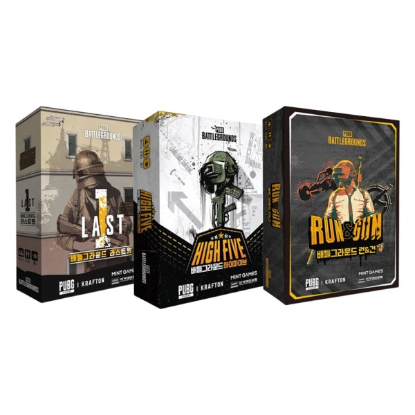 【未使用あり】ボードゲーム3点セット Tバトルグラウンド ボードゲーム 3点セット ボードゲーム ボードゲーム