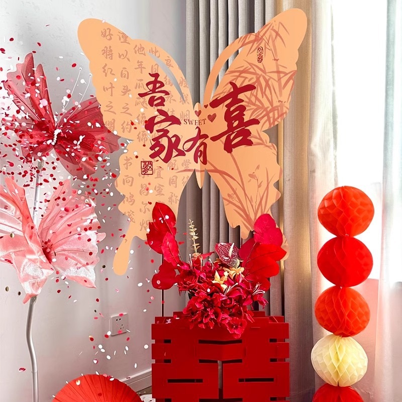 結婚式の部屋のレイアウトスーツ男女結婚式新しい家の寝室の装飾蝶ktボードxiスタンディングプラーク写真小道具