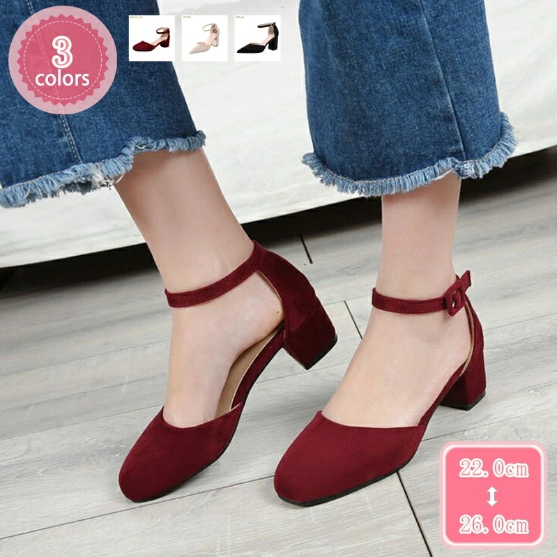 1000円OFFクーポン 安定感 ハイヒール ストラップ パンプス レディース おしゃれ スエード 通気 歩きやすい 5.5cm ヒール 太ヒール ポインテッドトゥ アンクルストラップ 脱げない 疲れ