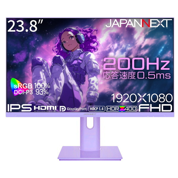 JAPANNEXT JN-IPS238G200F-HSP-PP パープル 23.8型 ゲーミングモニター