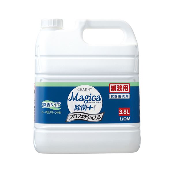 （まとめ）ライオン CHARMY Magica除菌プラス プロフェッショナル 微香ハーバルグリーン 業務用 3.8L 1本2セット 7,430円
