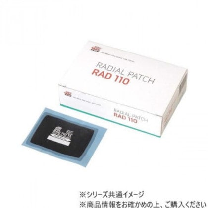 チップトップ RADパッチ 100×195mm 10枚入 RAD-140TL