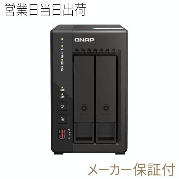 QNAP キューナップ TS-253E 単体 メモリー 8GB