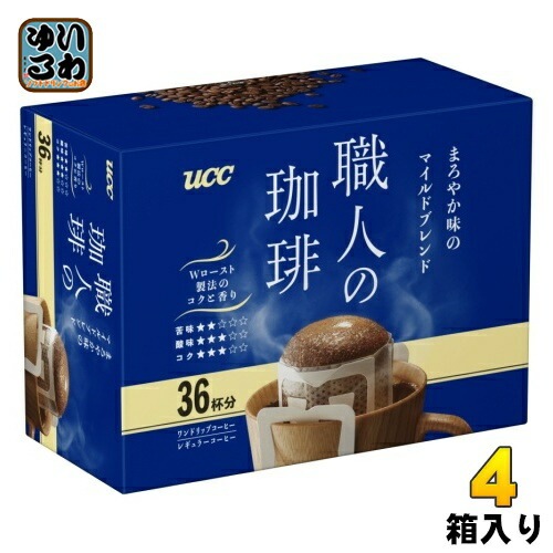 UCC 職人の珈琲 ワンドリップコーヒー まろやか味のマイルドブレンド 36杯分 4箱 (1箱入×4 まとめ買い) コーヒー ドリップコーヒー 珈琲 レギュラーコーヒー