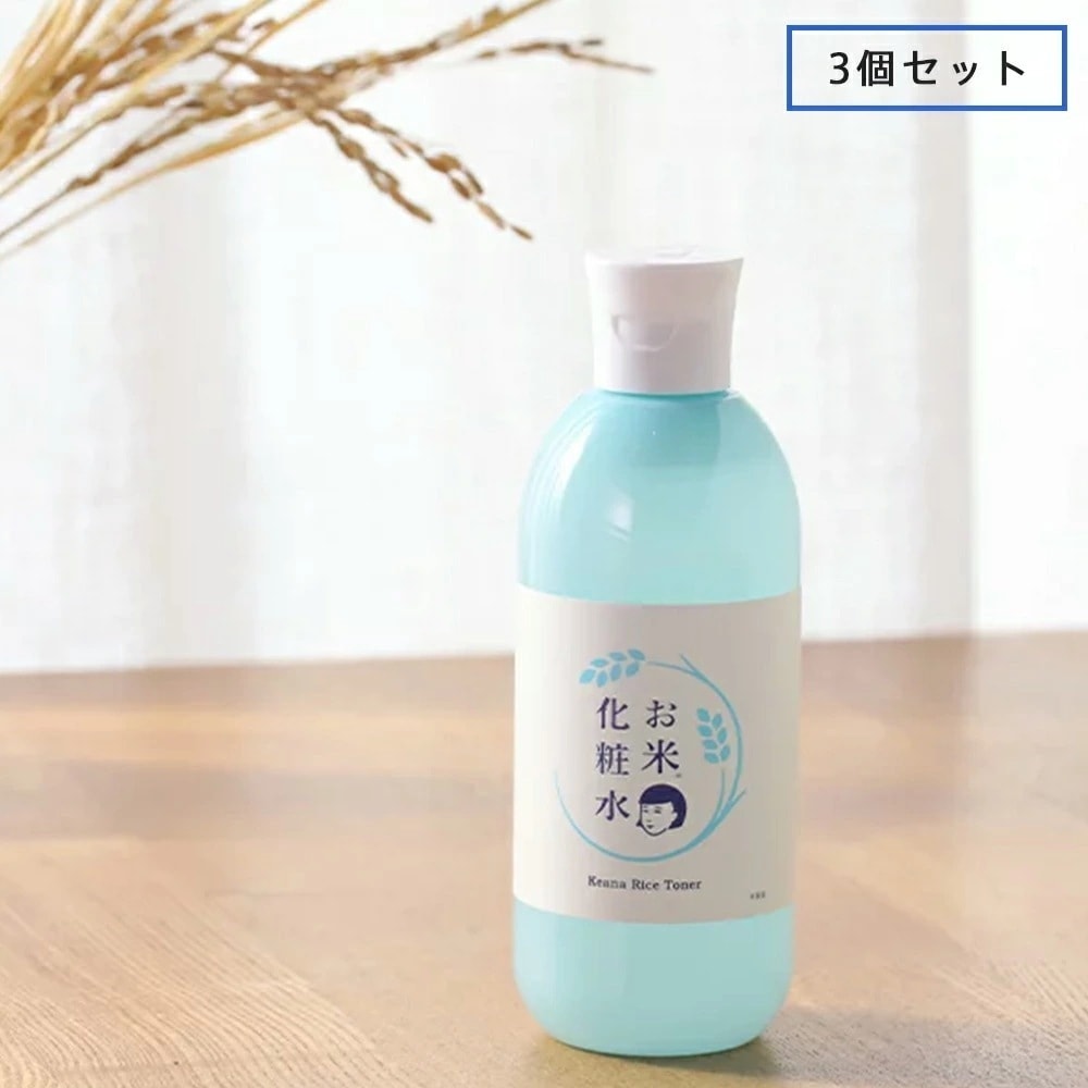 【3個セット】毛穴撫子 お米の化粧水 300ml 石澤研究所 化粧水 スキンローション 毛穴 毛穴ケア ローション スキンケア 基礎化粧品 フェイスケア フェイス 乾燥肌 米 フェイシャル 顔