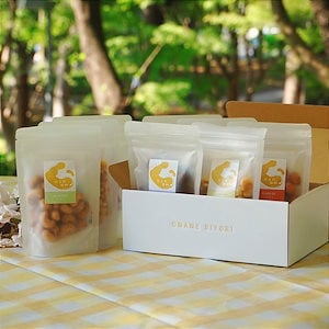 豆菓子 おまめ日和 8袋詰め合わせ ギフトボックスセット 【送料無料】