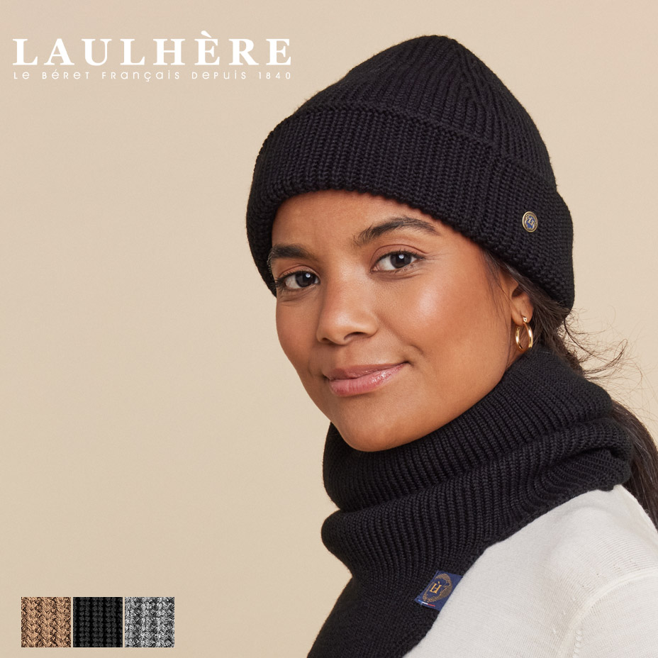 ニット帽 レディース メンズ 黒 ブランド ビーニー 帽子 LAULHERE ロレール BORET ボレー ニットキャップ 厚手 シンプル 暖かい 小顔効果 防寒 冬 軽量 アウトドア おしゃれ