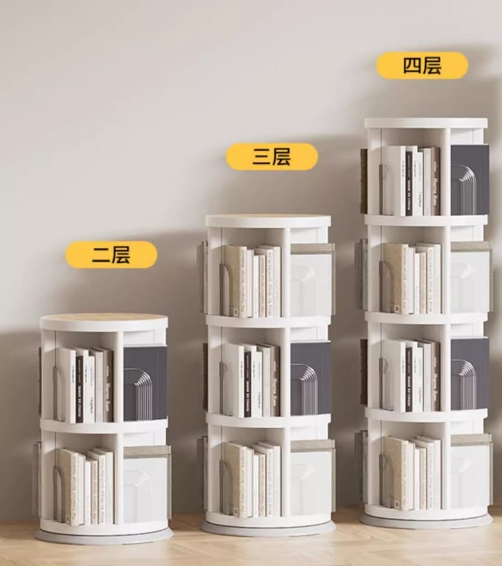 回転式本棚 2 3 4段