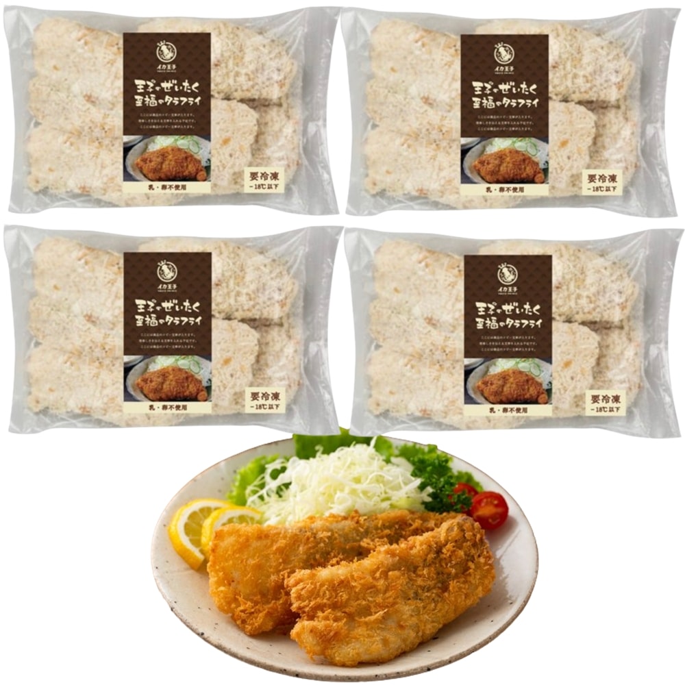 イカ王子 王子のぜいたく至福のタラフライ 300g × 4袋 1200g 真鱈 フィッシュ フライ 白身魚 白身フライ 国産 白身魚フライ 冷凍 ギフト プレゼント 贈り物 惣菜 お土産 お取り寄せ