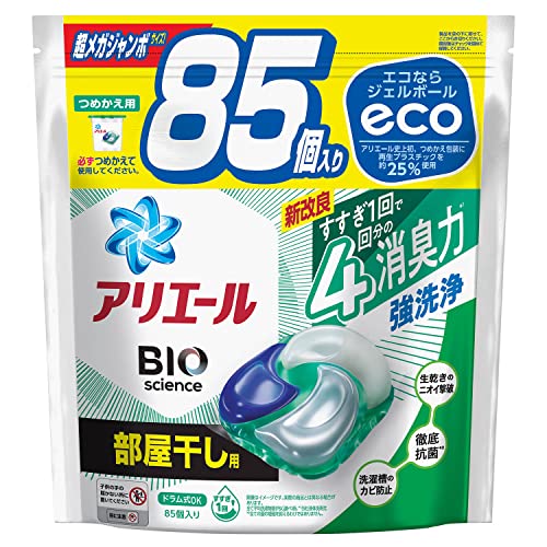 アリエール ジェルボール4D 洗濯洗剤 部屋干し 超メガジャンボ 詰め替え 85個