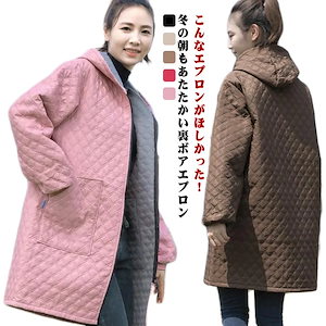 エガちゃん 福袋 2025 Cセット ② エガちゃん福袋 2025 C セット - メルカリ