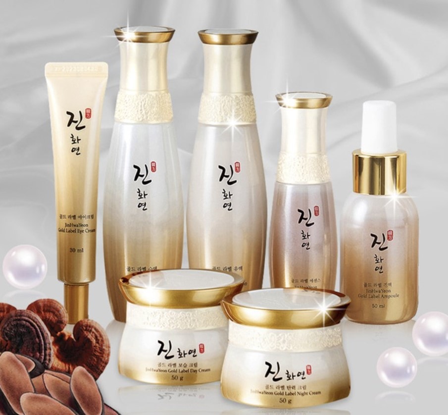 漢方7種漢方特化化粧品