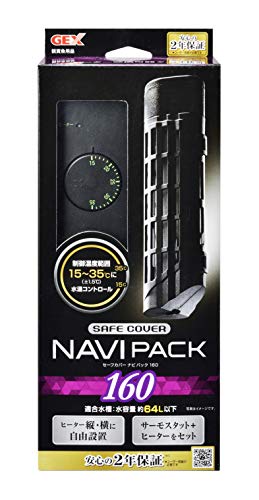 ジェックス GEX AQUA HEATER セーフカバーナビパック 160 サーモスタット*ヒーター