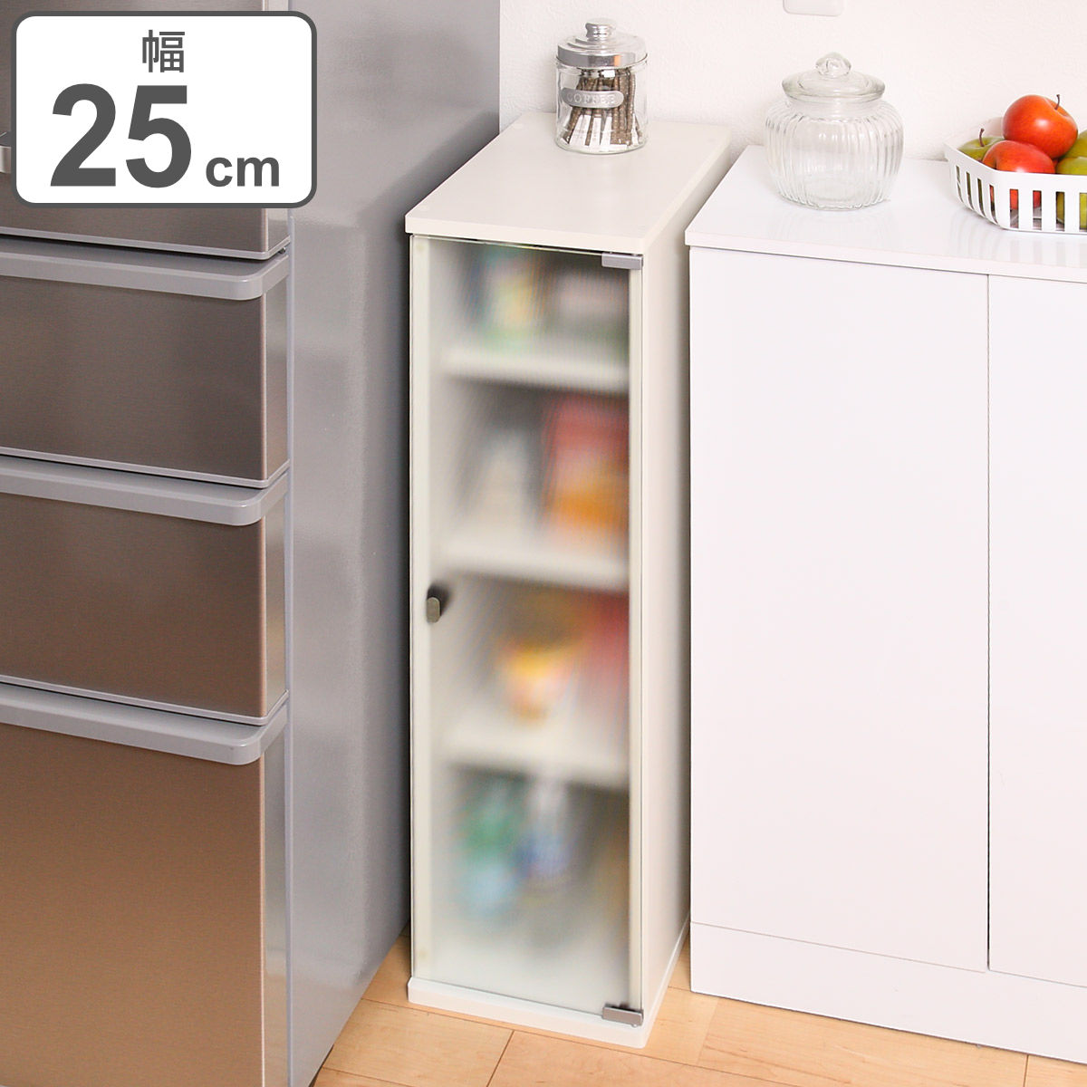 キッチン収納 すき間収納 食器棚 ガラスキャビネット 4段 幅25cm 収納 棚 すき間 家具 スリムラック ストッカー ガラス扉 プッシュオープン 可動棚 隙間 キッチン ランドリー