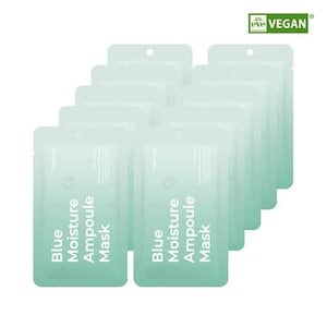 新品未開封 睡眠マスク ディープコラーゲンマスク SungBoonEditor Qoo10] Sung Boon Editor 【睡眠マスク】ディープコラーゲン