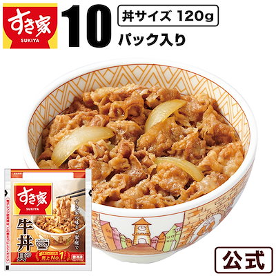 Qoo10 – 「ゼンショーネットストア Qoo10店」のショップページです。