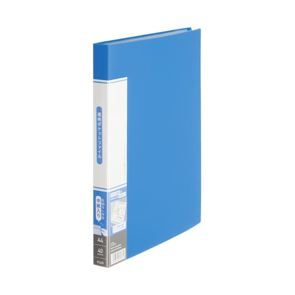 （まとめ） 透明ポケットF FC-940TPF 40P 不透明ブルー （x10セット）