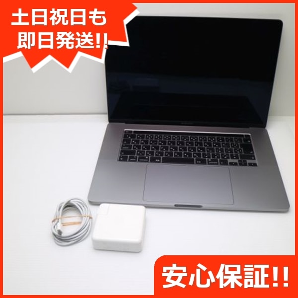 超美品 MacBook Pro 2019 16インチ i9 64GB SSD 1TB 138
