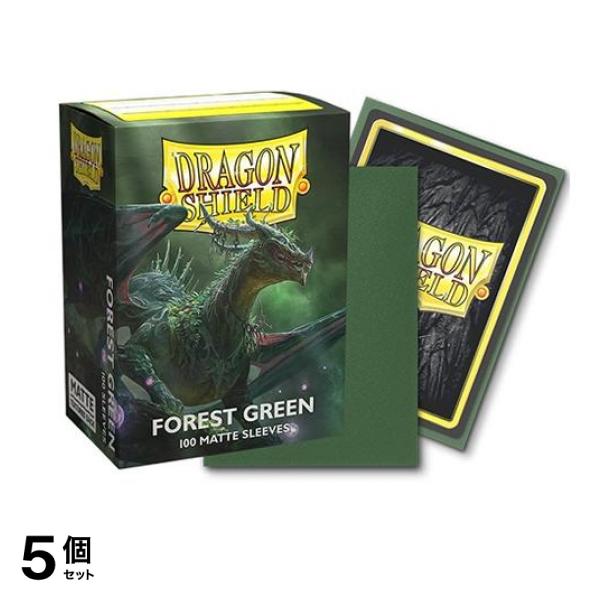 ドラゴンシールド マットカードスリーブ スタンダード AT-11056 フォレストグリーン 100枚入 5個セット