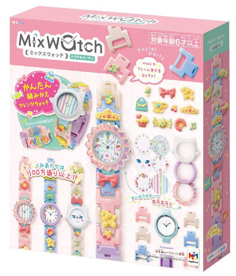 Mix Watch パステルパーティ