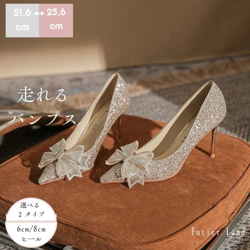 【2025新品登场快速出荷】細いヒール 蝶々結 花嫁クリスタル婚 レディース ヒール ヒール パンプス パンプス ハイヒール ハイヒール パンプス パンプス ヒール ヒール ハイヒール 品質良い!