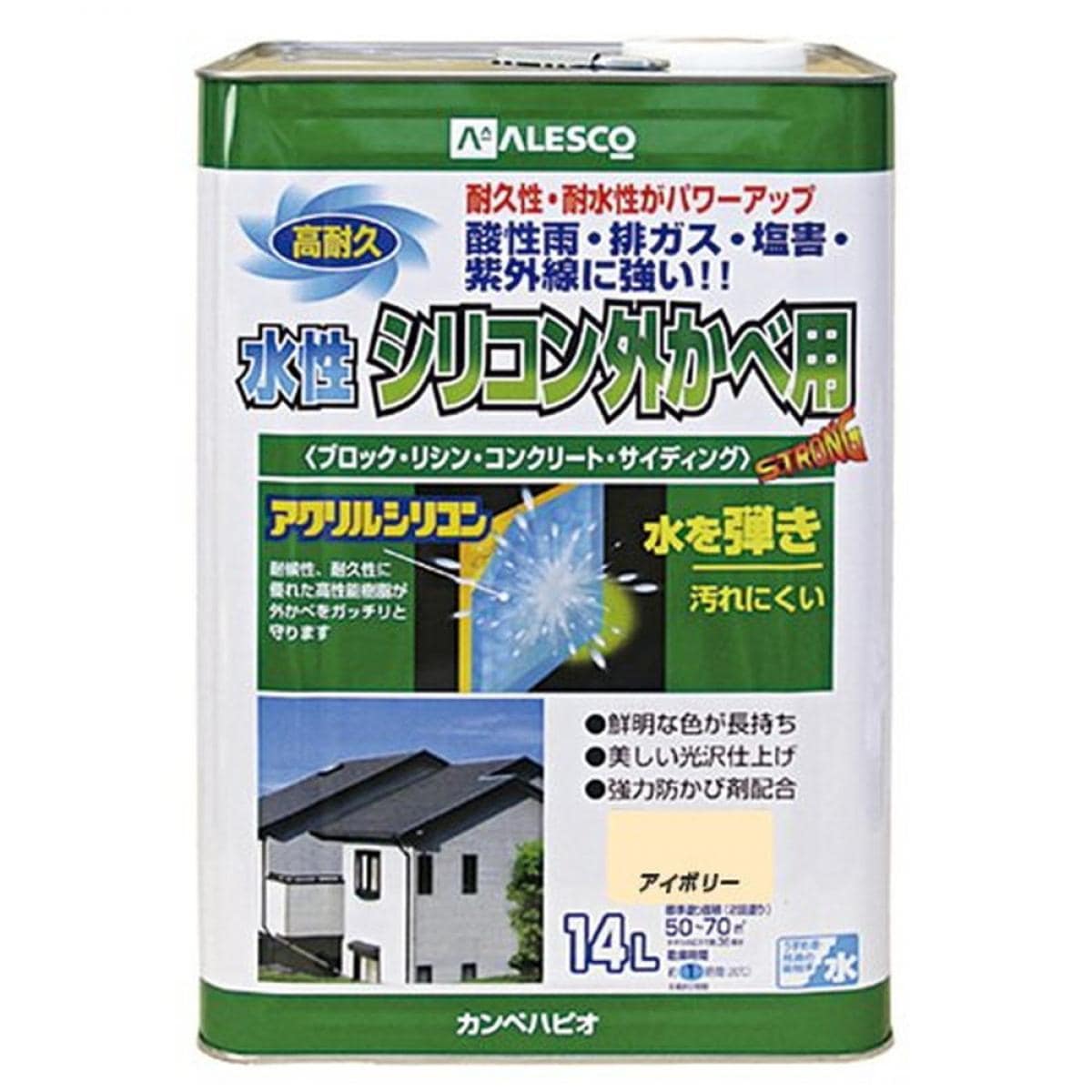 【在庫有・即納】カンペハピオ ペンキ 塗料 水性 つやあり 外壁用 高耐久 防カビ剤入り 速乾性 水性シリコン外かべ用 アイボリー 14L 11,633円