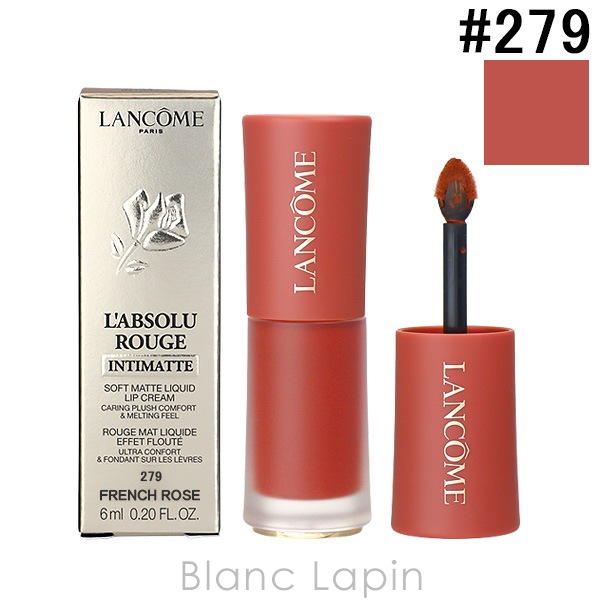ランコム LANCOME ラプソリュルージュインティマットリキッド #279 FRENCH ROSE 6ml [868396]【メール便可】