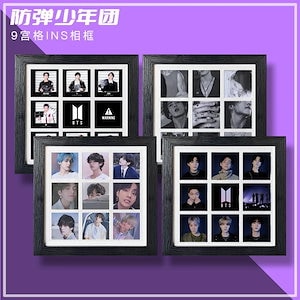 無料クーポン配布 アプリ V TAEHYUNG 防弾少年団 BTS フォトフレーム スロ② + 額縁 A4 K-POP・アジア