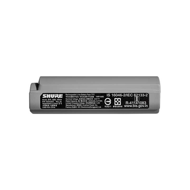SHURE　リチウムイオン充電池　SB904