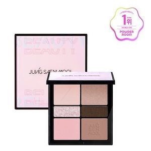 [BEST] アーティストアイパレット #3色カラータイプ