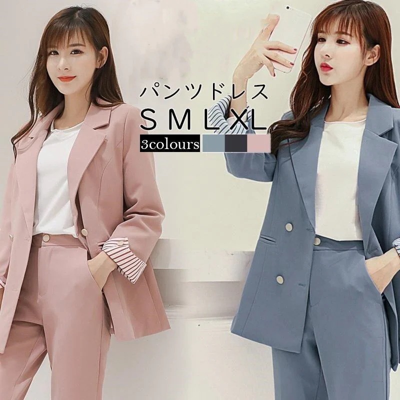 パンツドレス 結婚式 ドレス セットアップ レディース フォーマル パーティー 披露宴 二次会 オールインワン 体型カバー 20代30代40代50代 4,935円