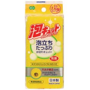 �A�L���b�g �\�t�g�X�|���W �I�����W 1��