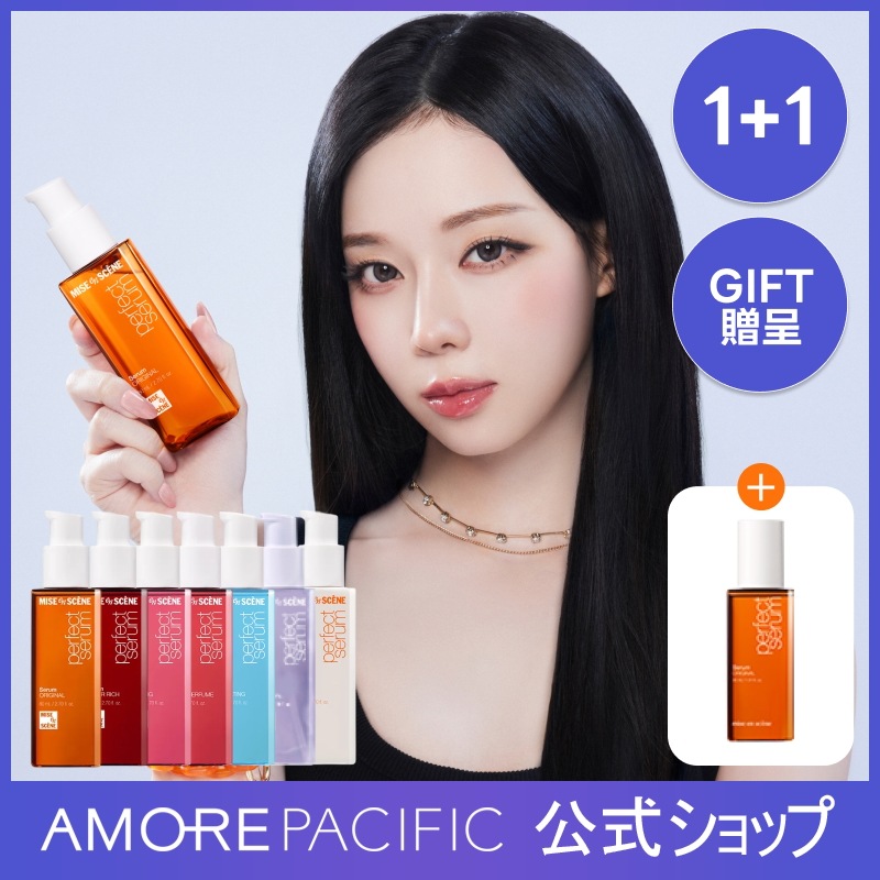 Qoo10] ミジャンセン 【初売り限定クーポン&GIFT贈呈】1+ : ヘア