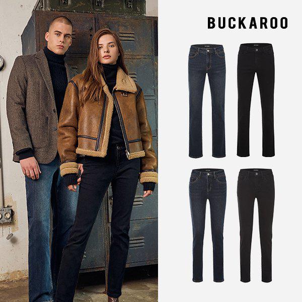 [] 裏起毛デニムパンツ 2種セット 男女択1 A