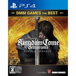 他サイト： キングダムカムデリバランス [DMM GAMES THE BEST] [PS4]の商品画像