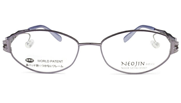 ネオジン NEOJIN nj2224 c.30 バイオレット フルリム 鼻パッドなし メガネ ノーズパッドなし サイドパッド めがね 眼鏡 チタン 軽量 レディース